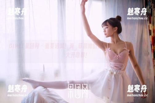 GIRLT果团网-龚玥菲 GIRLT果团网 - 重要通知!龚玥菲和她的皮衣合集,图片保证你大开眼界!