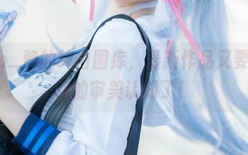 Halo_酱的纯白图库，最新作品又要刷新你的审美认知了！