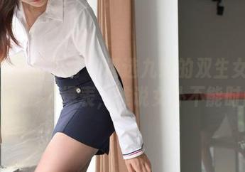 IESS异思趣向 - 精选九妹的双生女仆Ⅱ：舔屏指数爆表，谁说女仆不能时尚？
