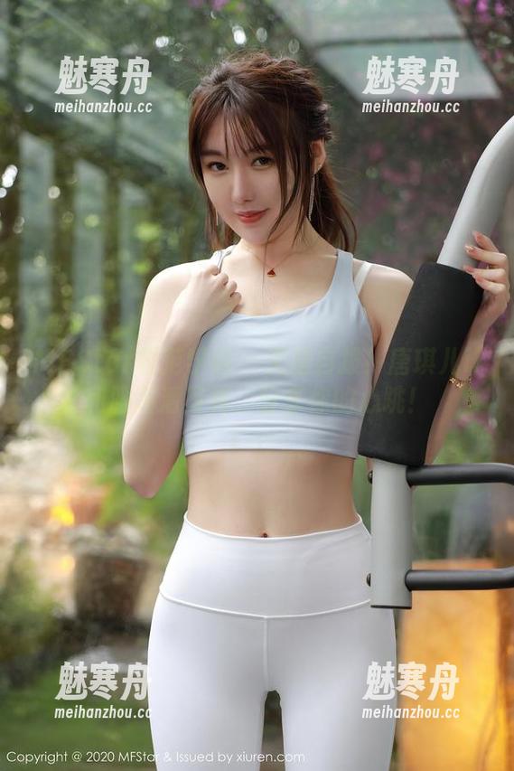 MFStar模范学院 - 无法自拔！唐琪儿il和服高清写真，分享你的心跳！
