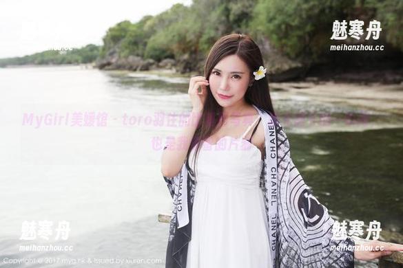 MyGirl美媛馆 - toro羽住的比基尼写真：阳光洒下的一瞬间，也是我停留的片刻