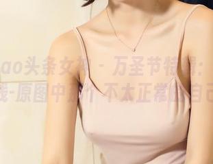 TouTiao头条女神 - 万圣节特辑：杨曼妮在线-原图中那个不太正常的自己！