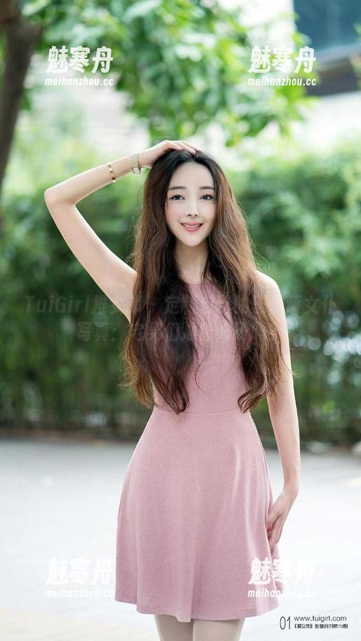 TuiGirl推女郎-王依萌 TuiGirl推女郎 - 定制自己的王依萌女仆写真:宅男们准备好了吗?