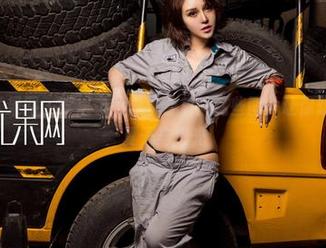 UGirls尤果网 - 李思宁的内衣合集：这些图片让你想起快乐的夏天与阳光