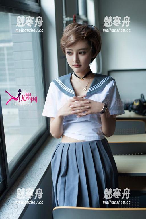 UGirls尤果网-谭晓彤 UGirls尤果网 - 最新图包:谭晓彤的办公室秘境,让人不自觉想多停留