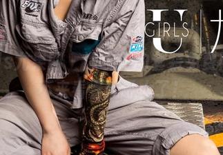 UGirls尤果网 - 谭晓彤的套装免费照片，不来看看就亏大了！