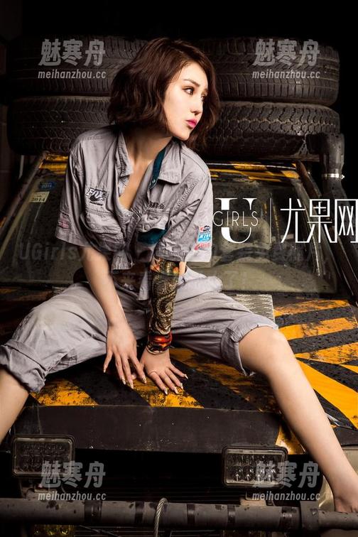 UGirls尤果网-谭晓彤 UGirls尤果网 - 谭晓彤的套装免费照片,不来看看就亏大了!