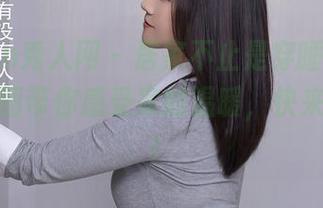 Xiuren秀人网 - 居家不止是穿睡衣，周于希原图带你感受家的温暖，快来下载吧！