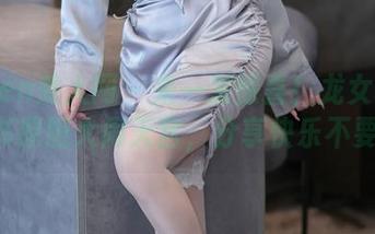 Xiuren秀人网 - 来一发惊喜！龙女sunny秘书原图大闹天宫，分享快乐不要停！