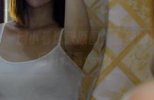 pans - 别小看这张原图，紫萱的婚纱背后竟藏着……！