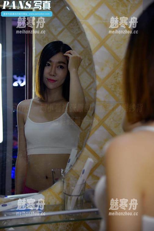 pans - 别小看这张原图，紫萱的婚纱背后竟藏着……！