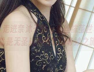 丽柜 - 走进奈沐子的光滑丝袜茧世界，没错就是无圣光和图包的奇妙之旅！