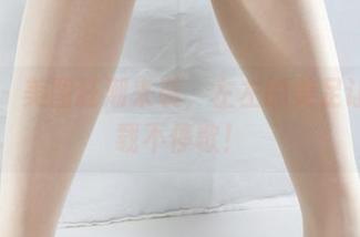 丽柜 - 美图狂潮来袭，左左的美足让你下载不停歇！