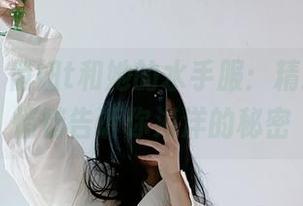 微密圈 - 俏妞t和她的水手服：精选套图，悄悄告诉你海洋的秘密