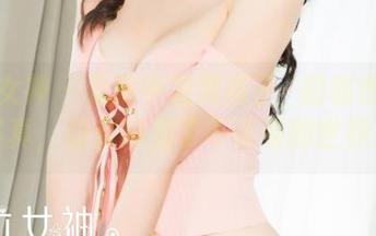 克拉女神 - 无意中发现高子琁的秘密高清写真，仿佛窥见了不该看的世界！
