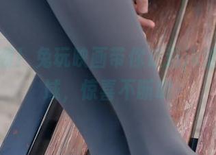 套图来袭！兔玩映画带你走进jk的绝对领域，惊喜不断哦