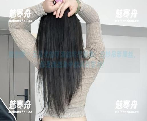 微密圈 - 无圣光的可爱的肉巴图集：白纱吊带黑丝，都是我想象中的风花雪月！