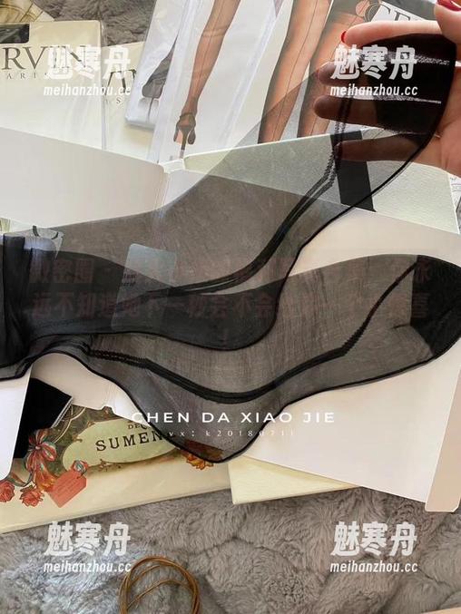 宸大小姐 微密圈 - 宸大小姐的福利写真合集:你永远不知道她下一秒会不会给你一个小惊喜!