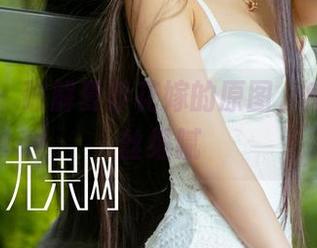 尤果网 - 破解夏乔花嫁的原图，感受每一丝细腻