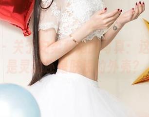 尤果网 - 关于安柔和她的写真：这套装扮是灵魂还是肤浅的外壳？