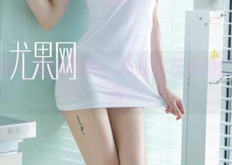 尤果网 - 定制写真：心儿与灰丝的时光宝盒