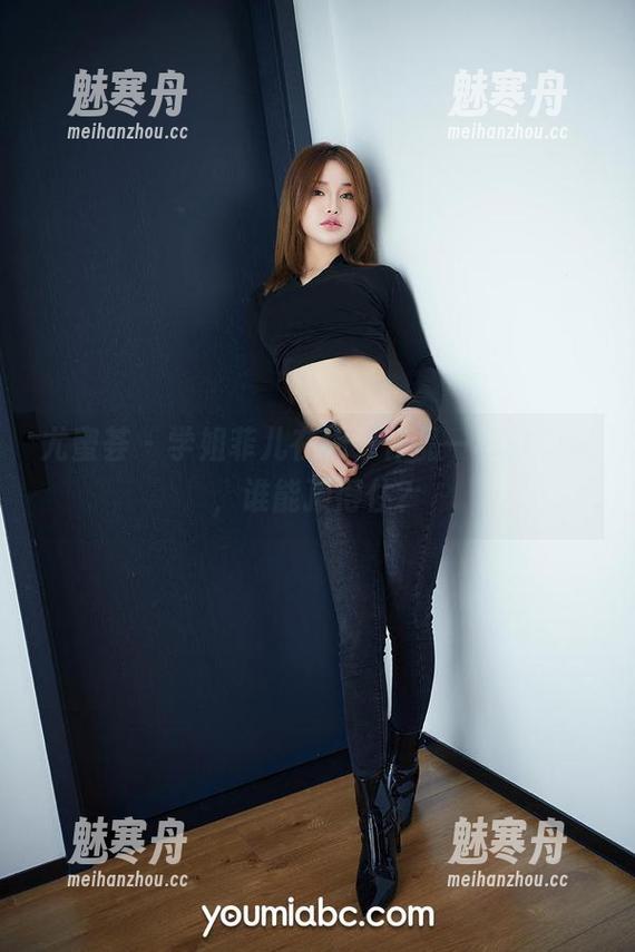 尤蜜荟-菲儿 尤蜜荟 - 学姐菲儿在线,作品一秒钟勾魂,谁能顶得住?