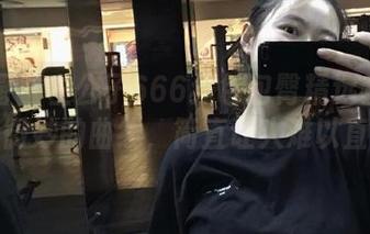 微密圈 - 左公子666红色包臀精选套图：这个微妙的曲线，简直让人难以直视。
