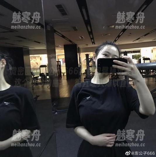 左公子666 微密圈 - 左公子666红色包臀精选套图:这个微妙的曲线,简直让人难以直视。