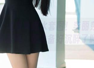 推女郎 - 免费死库水套图！李丽莎玩起了水中时尚，你准备好沉醉了吗？