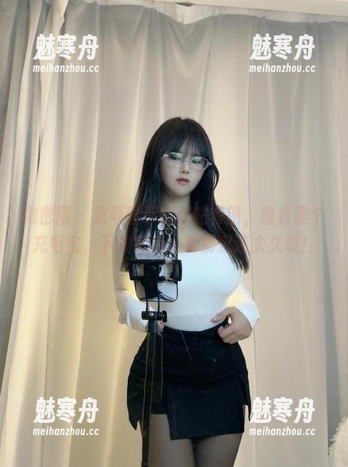 是可馨耶 微密圈 - 是可馨耶的贴贴套图,简直是个充电宝,下载完后小心别沉迷太久哦!