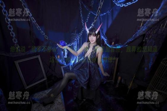流年不停w 他们说“流年不停w”是油亮女神,原图加套图,我真的想知道这位女神的美丽是什么魔法!