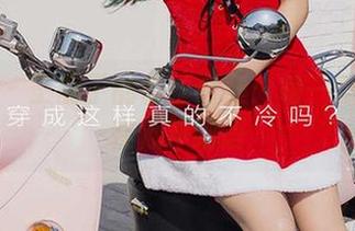 爱尤物 - 王俪丁的蕾丝合集：每一张美图都在低声细语