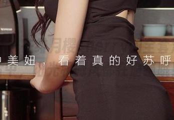 爱尤物 - 在绯月樱Cherry的全套泳装图片中，阳光和微风都在偷瞄哦！