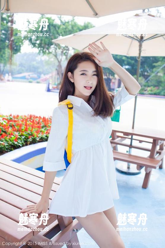 爱蜜社-心妍小公主 爱蜜社 - 心妍小公主的极致魅力:黑丝旗袍美图大放送,谁不想看?