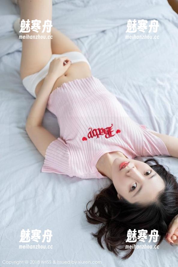 爱蜜社 - 穿着学妹的梦，杨晨晨sugar图集定制狂潮来袭！