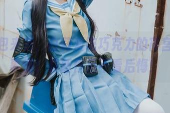 新图包来袭，白莉爱吃巧克力的宵宫又搞事情！最新作品不看后悔！