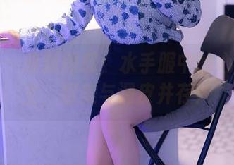 秀人网 - 最新图册：水手服中的心妍小公主，甜美与调皮并存！