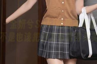 秀人网 - 金妍兮Saki的居家写真精选：我是不是也该把沙发布置得美美哒？