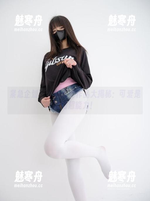 紧急企划-小婕 紧急企划 - 小婕写真作品大揭秘:可爱是她的超能力!