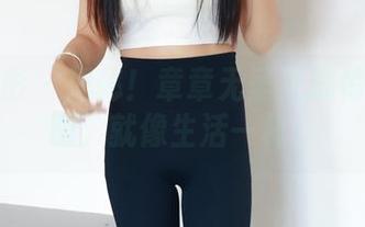 绮梦摄影 - 揭秘！章章无圣光剧情中的原图，就像生活一样！