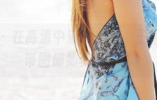 美媛馆 - 在高清中流连忘返，王馨瑶的吊带图册如梦似幻！