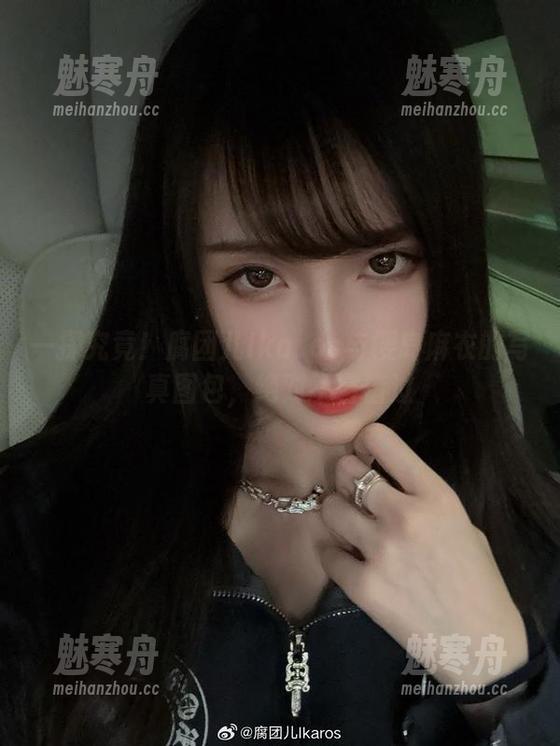 腐团儿Ikaros 一探究竟!腐团儿Ikaros与樱岛麻衣的写真图包,绝对不容错过