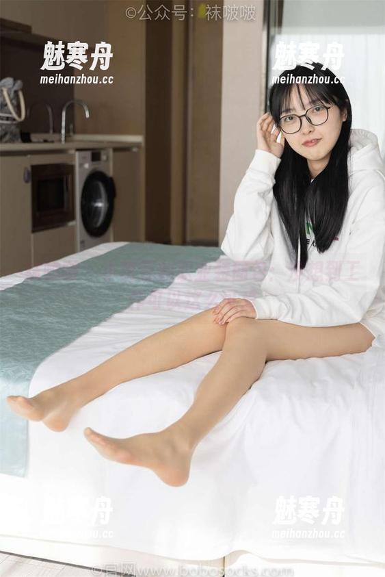 袜啵啵-小甜豆 袜啵啵 - 小甜豆的职业装图包:没想到工作可以这么可爱