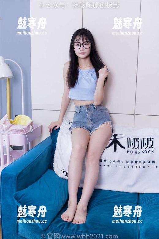 袜啵啵-瑶瑶 袜啵啵 - 看看瑶瑶的海边,真是无圣光的绝妙图包,细节满分!
