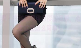 语画界 - 在线围观绯月樱的美脚，心心念念就是这么简单！