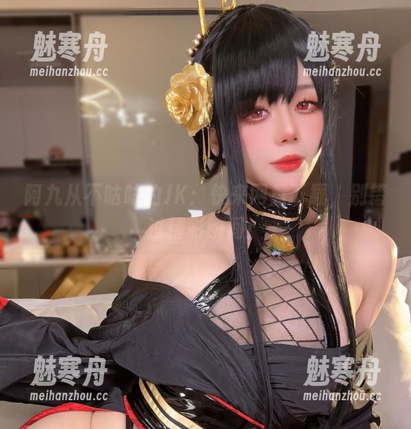 阿九从不咕咕的JK：快来网盘下载，别错过精彩瞬间！