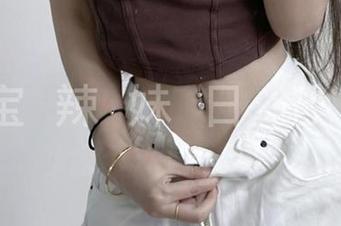 微密圈 - 高清作品集：陈佩奇的脸贴过来，真实又诱惑