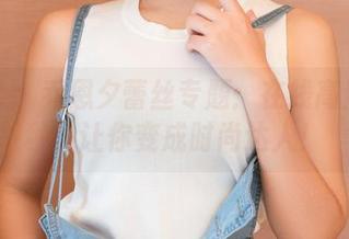 青豆客 - 乔恩夕蕾丝专题：在线高清！一秒钟让你变成时尚达人！